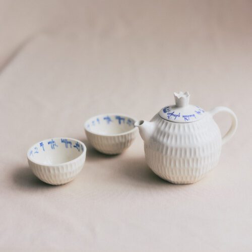 The set of teapot "Sayat Nova" and two bowls