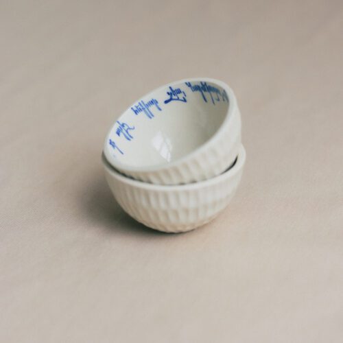 The set of two bowls 200 ml