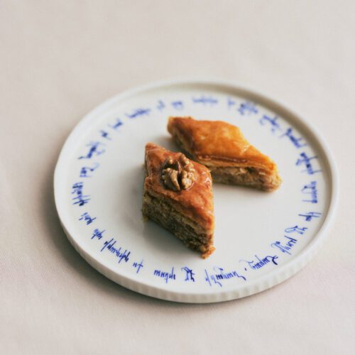 Tamam Ashkhar plate 25 cm