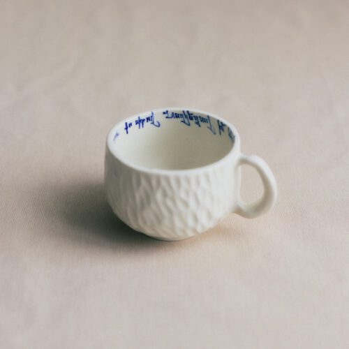 300 ml mug with blue rhymes
