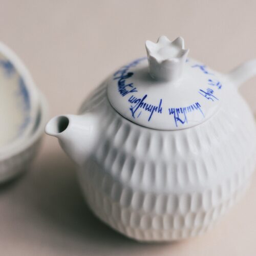 •Sayat Nova• Teapot