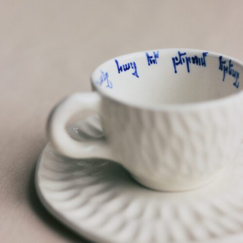 Armenian coffee cup and saucer set
