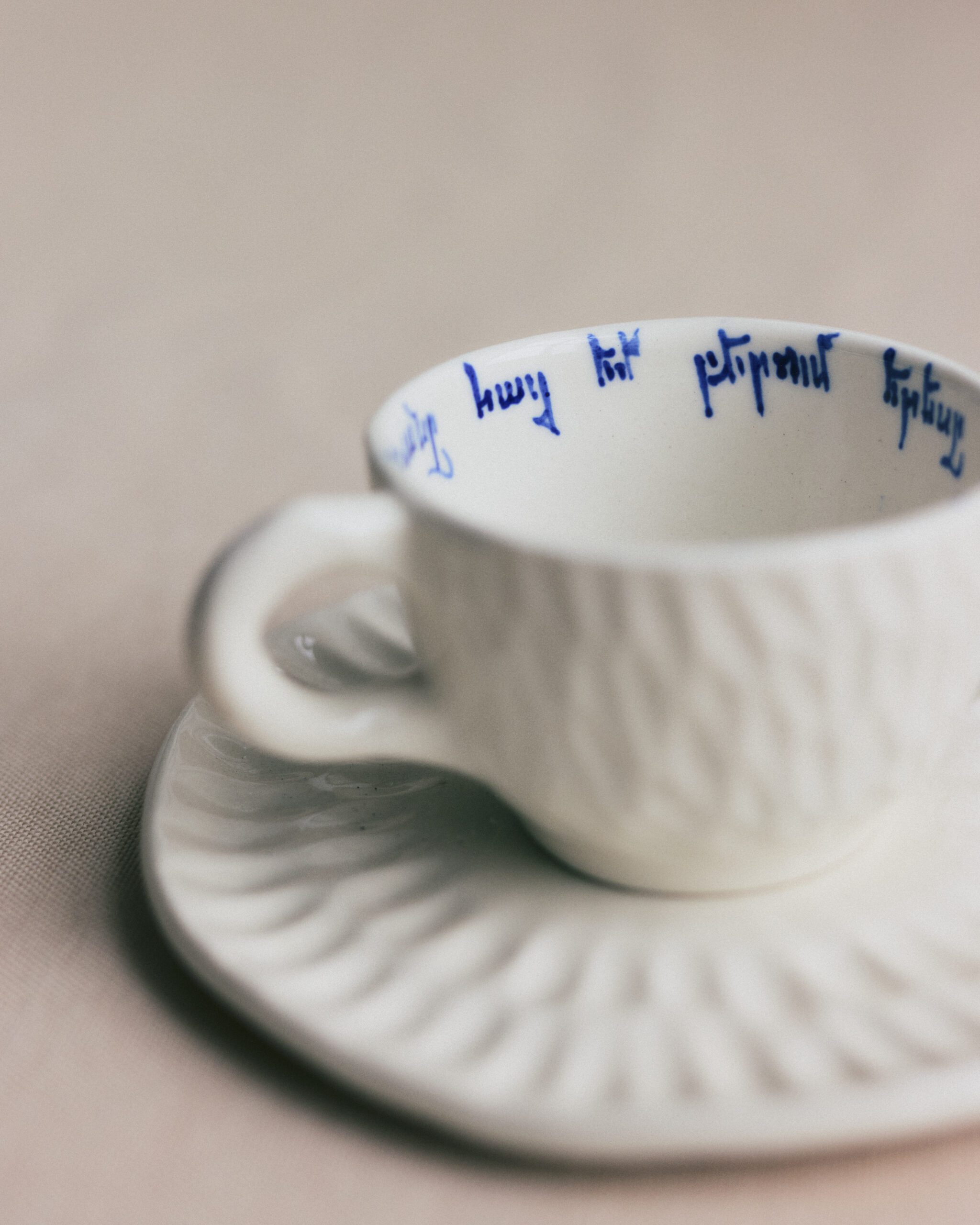 Armenian coffee cup and saucer set