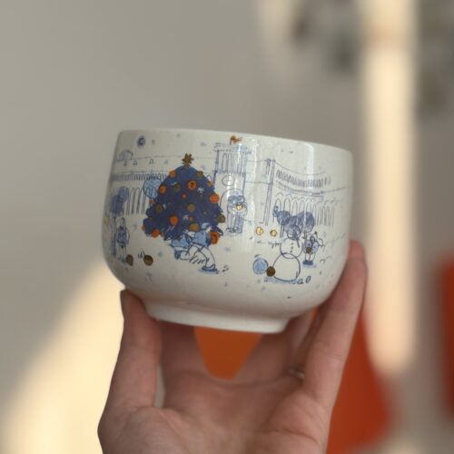 “Yerevan” mug 300ml