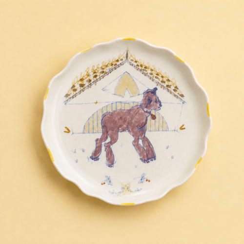 Sevook Oulik plate