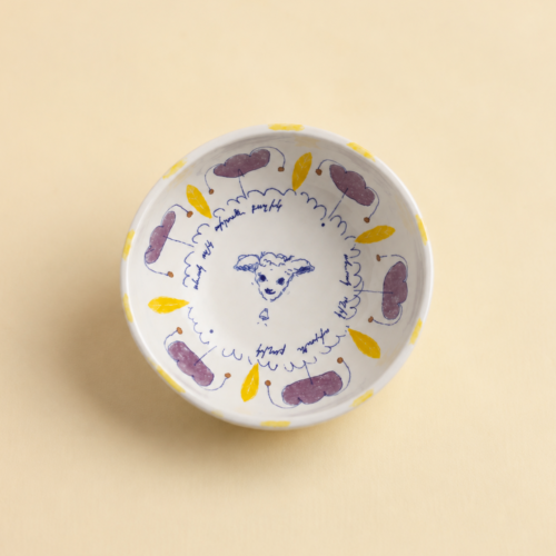 Sevook Oulik bowl